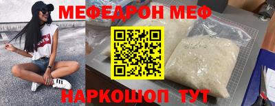ПСИЛОЦИБИНОВЫЕ ГРИБЫ Дубна