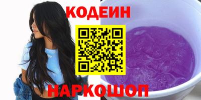 кокс Донской