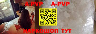 ПСИЛОЦИБИНОВЫЕ ГРИБЫ Дубна