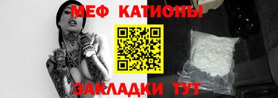 кокс Донской