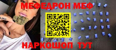 ПСИЛОЦИБИНОВЫЕ ГРИБЫ Дубна