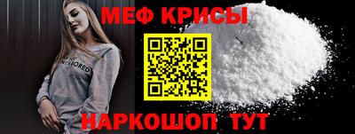 ПСИЛОЦИБИНОВЫЕ ГРИБЫ Дубна