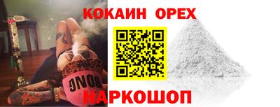 кокс Донской
