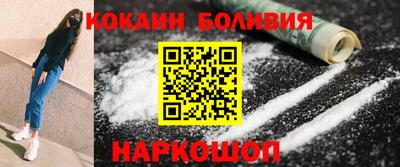 ПСИЛОЦИБИНОВЫЕ ГРИБЫ Дубна