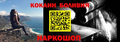 спиды Донецк