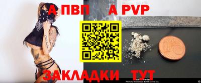 ПСИЛОЦИБИНОВЫЕ ГРИБЫ Дубна