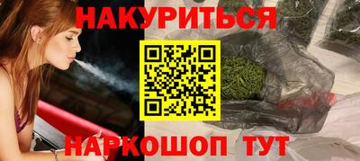 кокс Донской