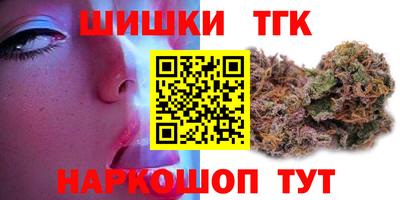 кокс Донской