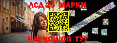 ПСИЛОЦИБИНОВЫЕ ГРИБЫ Дубна