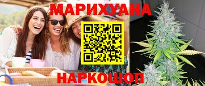 ПСИЛОЦИБИНОВЫЕ ГРИБЫ Дубна