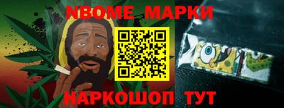 ПСИЛОЦИБИНОВЫЕ ГРИБЫ Дубна