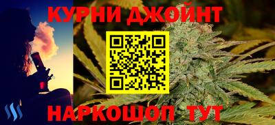 ПСИЛОЦИБИНОВЫЕ ГРИБЫ Дубна