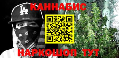 спиды Донецк