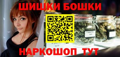 спиды Донецк