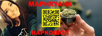кокс Донской