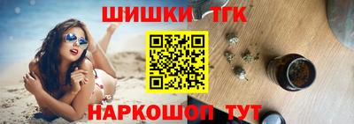 ПСИЛОЦИБИНОВЫЕ ГРИБЫ Дубна