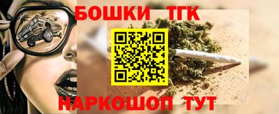 спиды Донецк