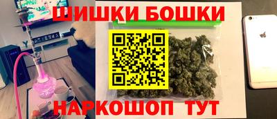 спиды Донецк