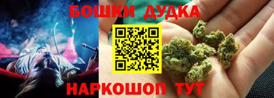 ПСИЛОЦИБИНОВЫЕ ГРИБЫ Дубна