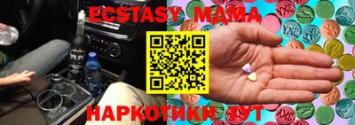 ПСИЛОЦИБИНОВЫЕ ГРИБЫ Дубна
