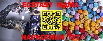 ПСИЛОЦИБИНОВЫЕ ГРИБЫ Дубна