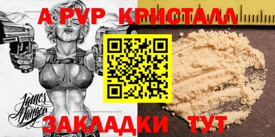 ПСИЛОЦИБИНОВЫЕ ГРИБЫ Дубна
