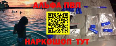 кокс Донской