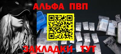 ПСИЛОЦИБИНОВЫЕ ГРИБЫ Дубна