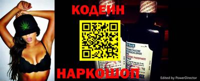 спиды Донецк