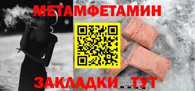 кокс Донской