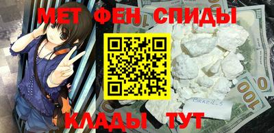 кокс Донской