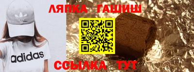 кокс Донской