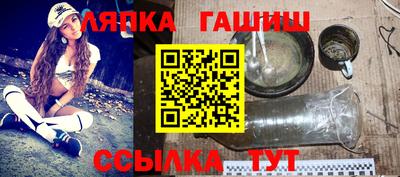 ПСИЛОЦИБИНОВЫЕ ГРИБЫ Дубна