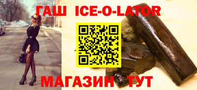 кокс Донской