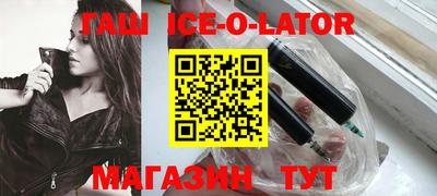 ПСИЛОЦИБИНОВЫЕ ГРИБЫ Дубна