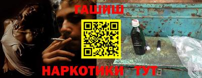 спиды Донецк