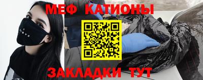 ПСИЛОЦИБИНОВЫЕ ГРИБЫ Дубна