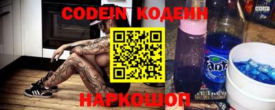 ПСИЛОЦИБИНОВЫЕ ГРИБЫ Дубна
